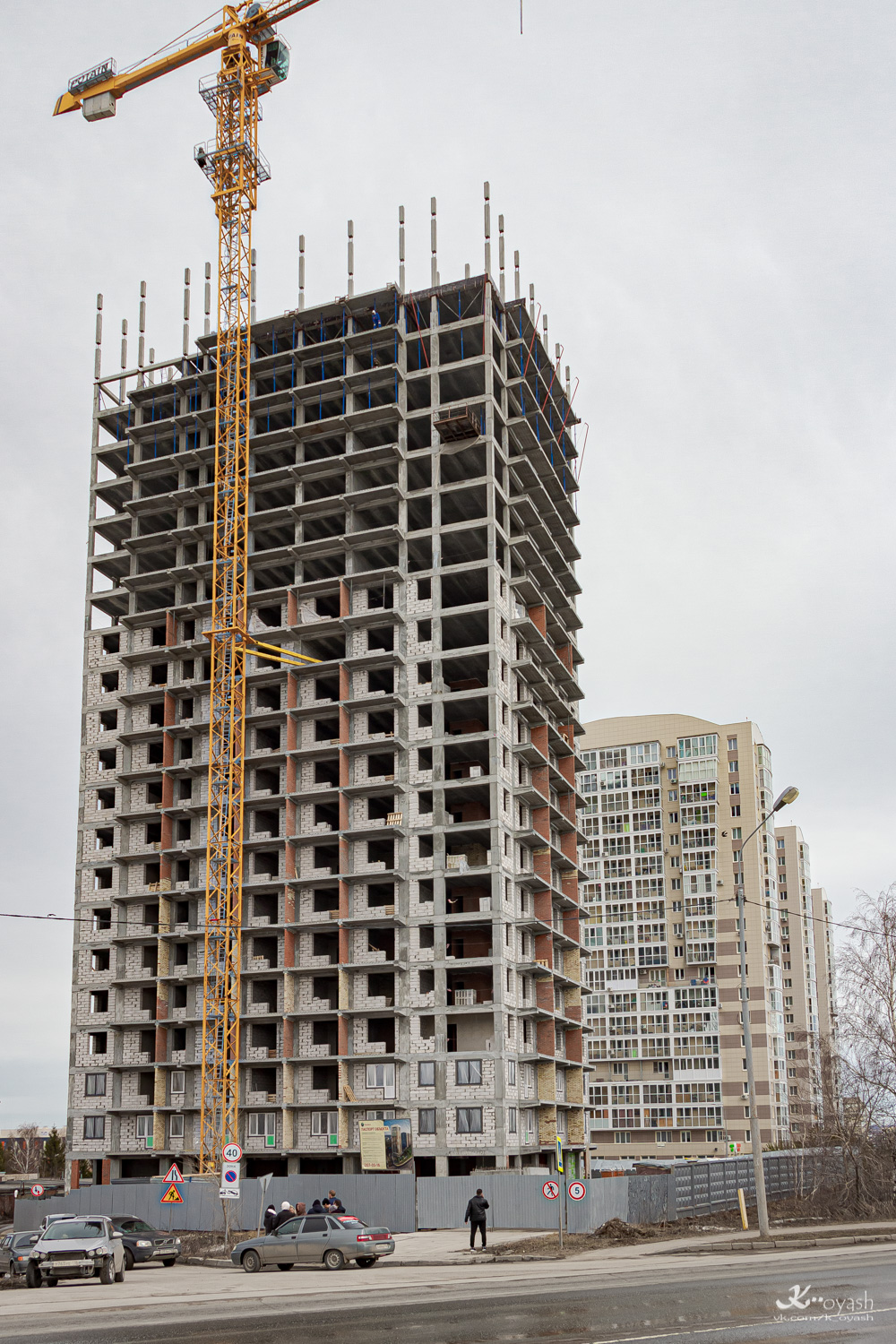 Kasan, Улица Космонавтов, 61Е