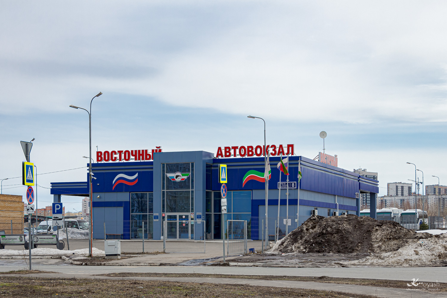 Казань, Аграрная улица, 4