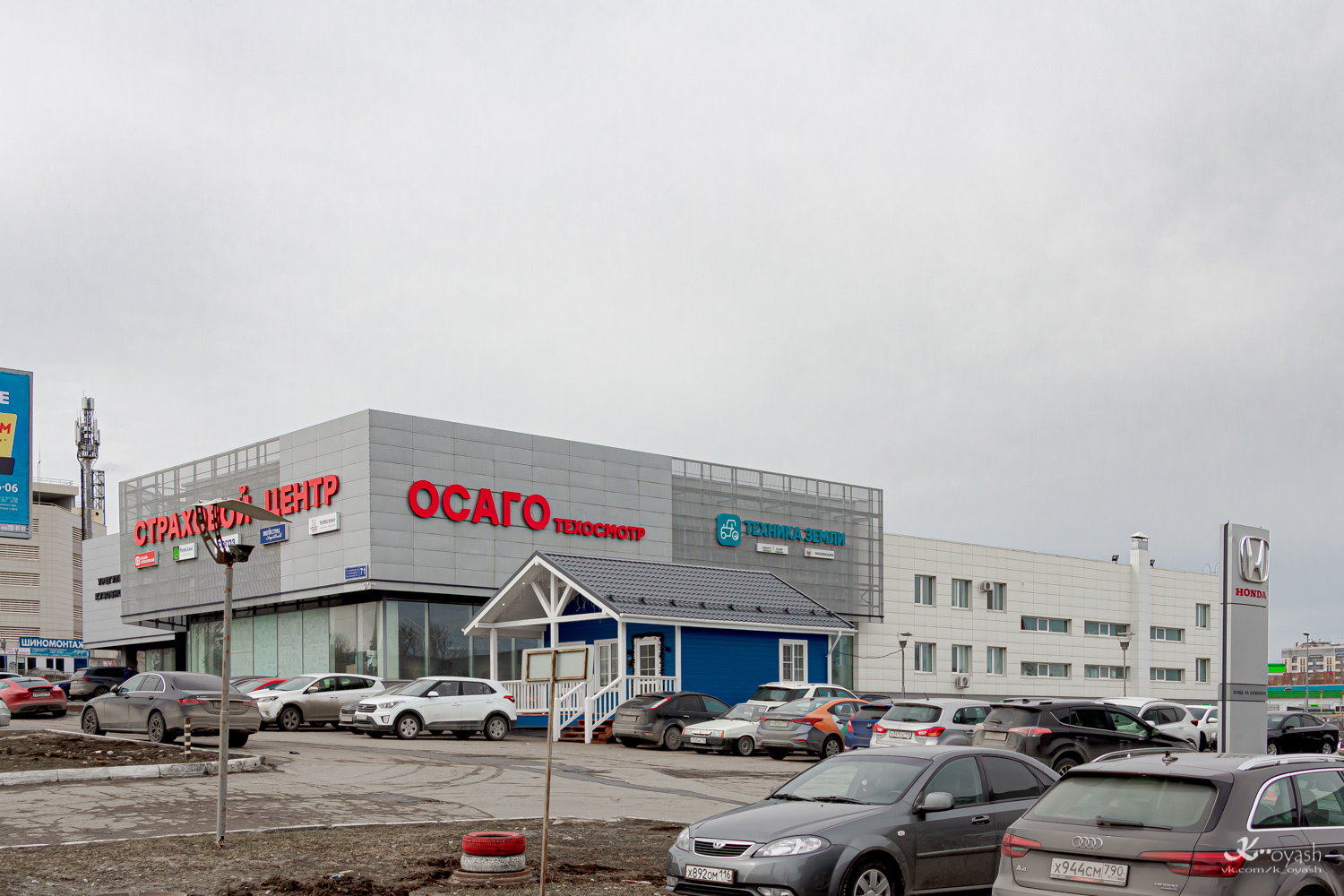 Казань, Улица Космонавтов, 71