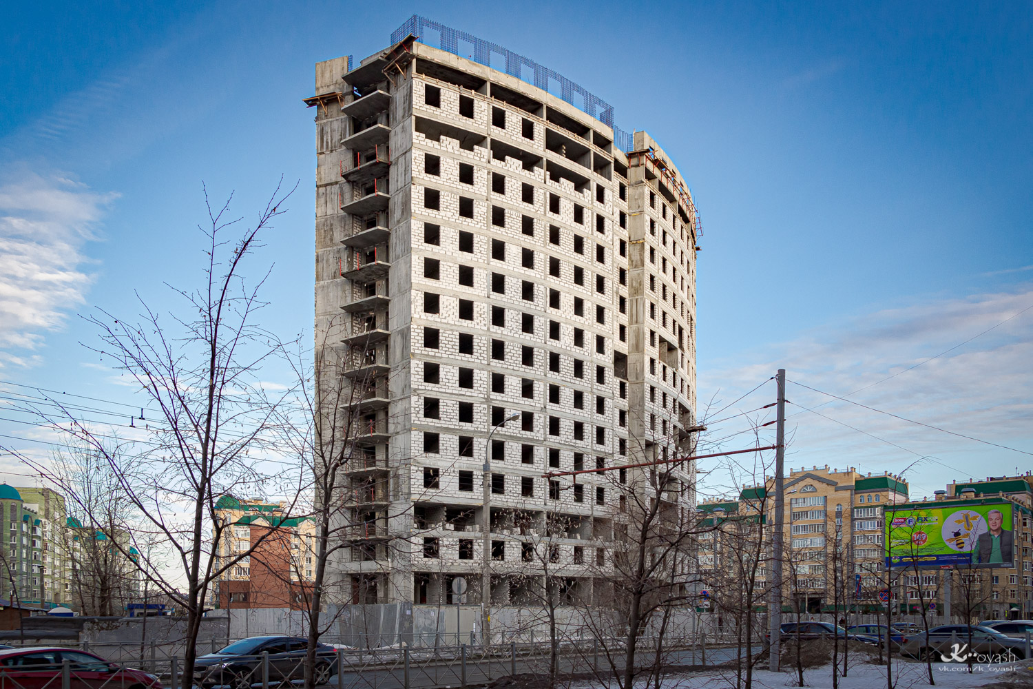 Казань, Улица Четаева, 8