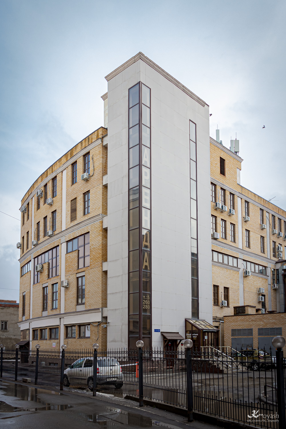 Kasan, Московская улица, 31 / Улица Тази Гиззата, 6