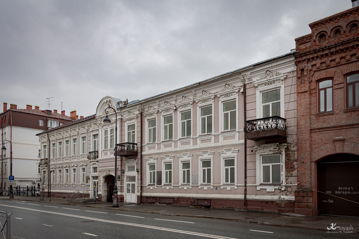 Казань, Улица Островского, 8; Улица Островского, 6