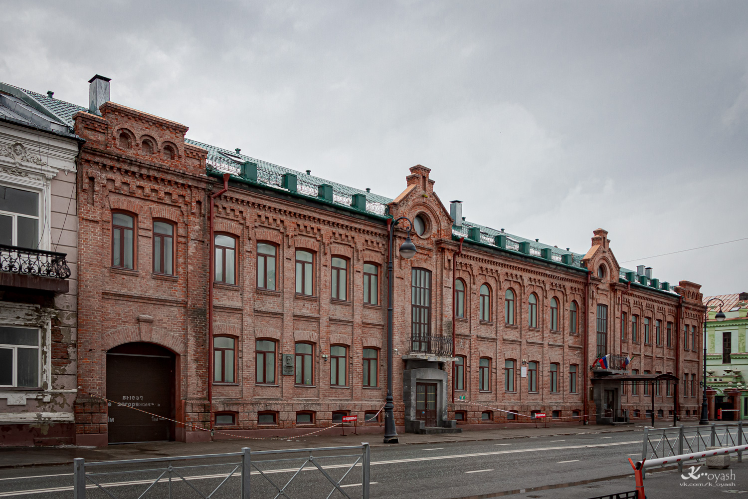 Казань, Улица Островского, 4