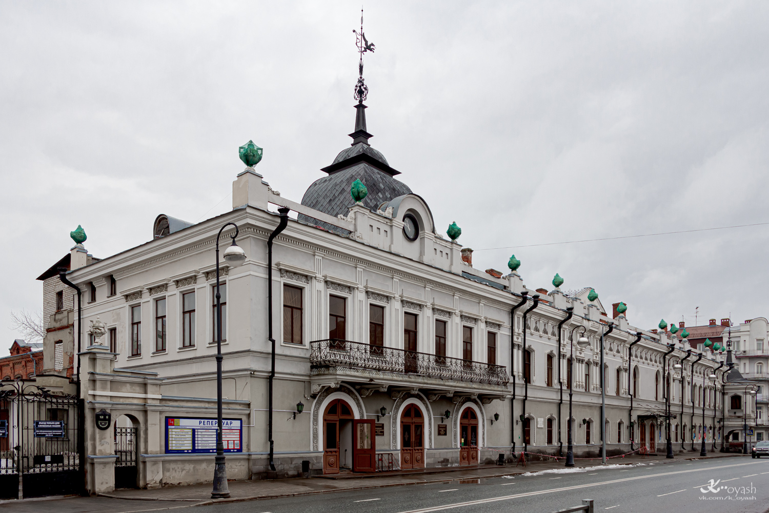 Казань, Улица Островского, 10 / Улица Кави Наджми, 4