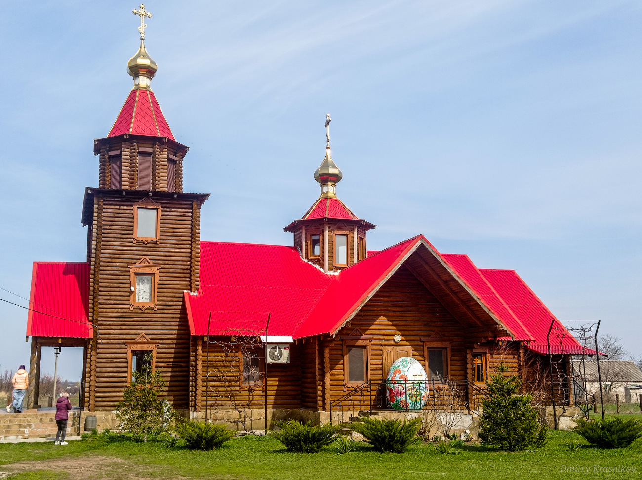 Днепровский район, прочие н.п., С. Малая Петриковка, Улица Косенко, 30А