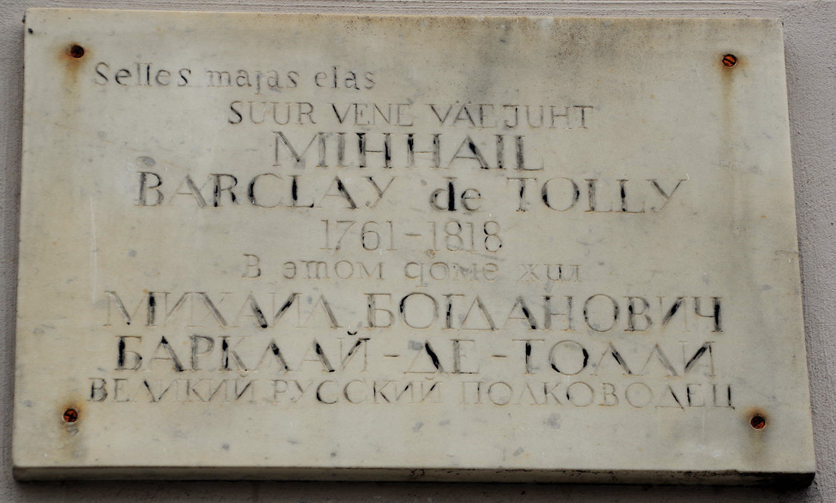 Тарту, Raekoja plats, 18. Тарту — Мемориальные доски