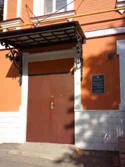 303 КБ