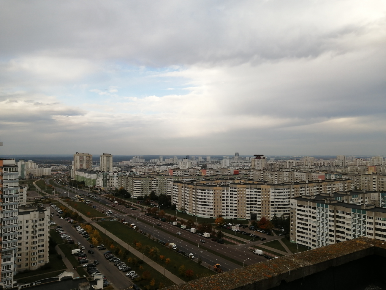 Минск — Панорамы