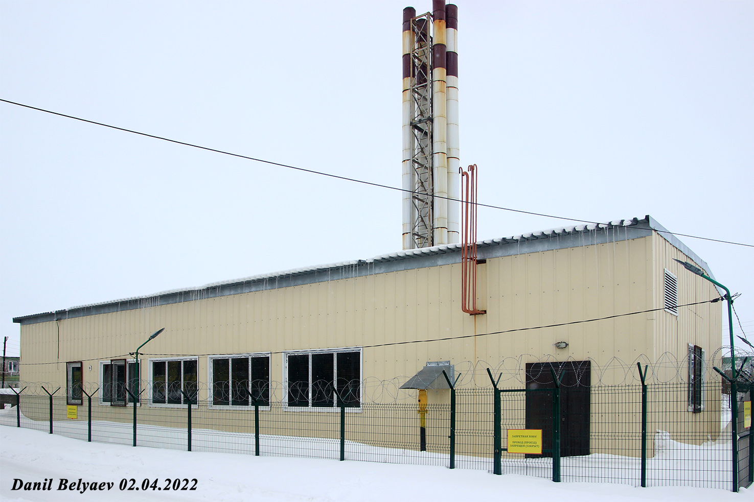 Naryan-Mar, Пионерская улица, 21А