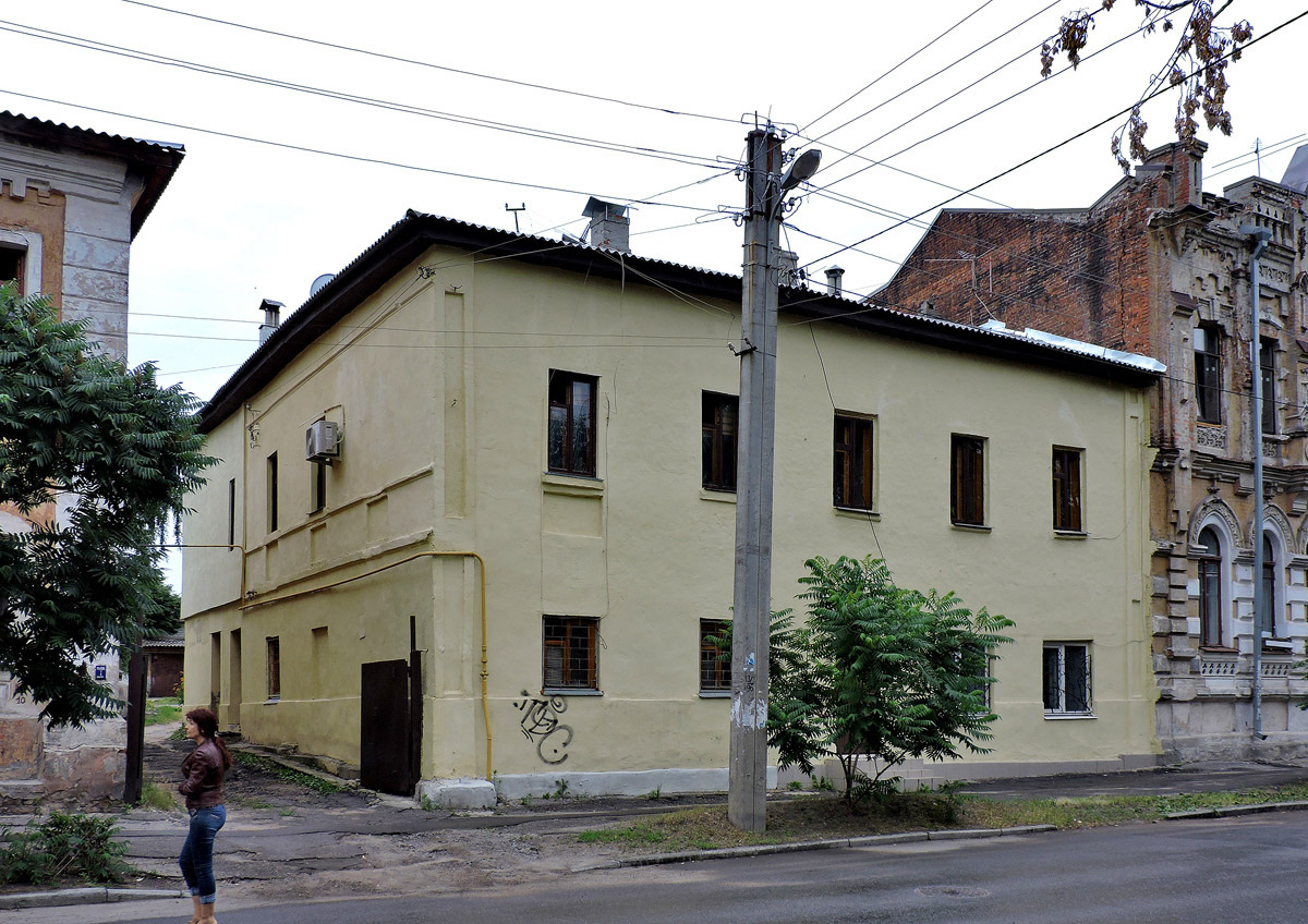 Харьков, Площадь Фейербаха, 12*