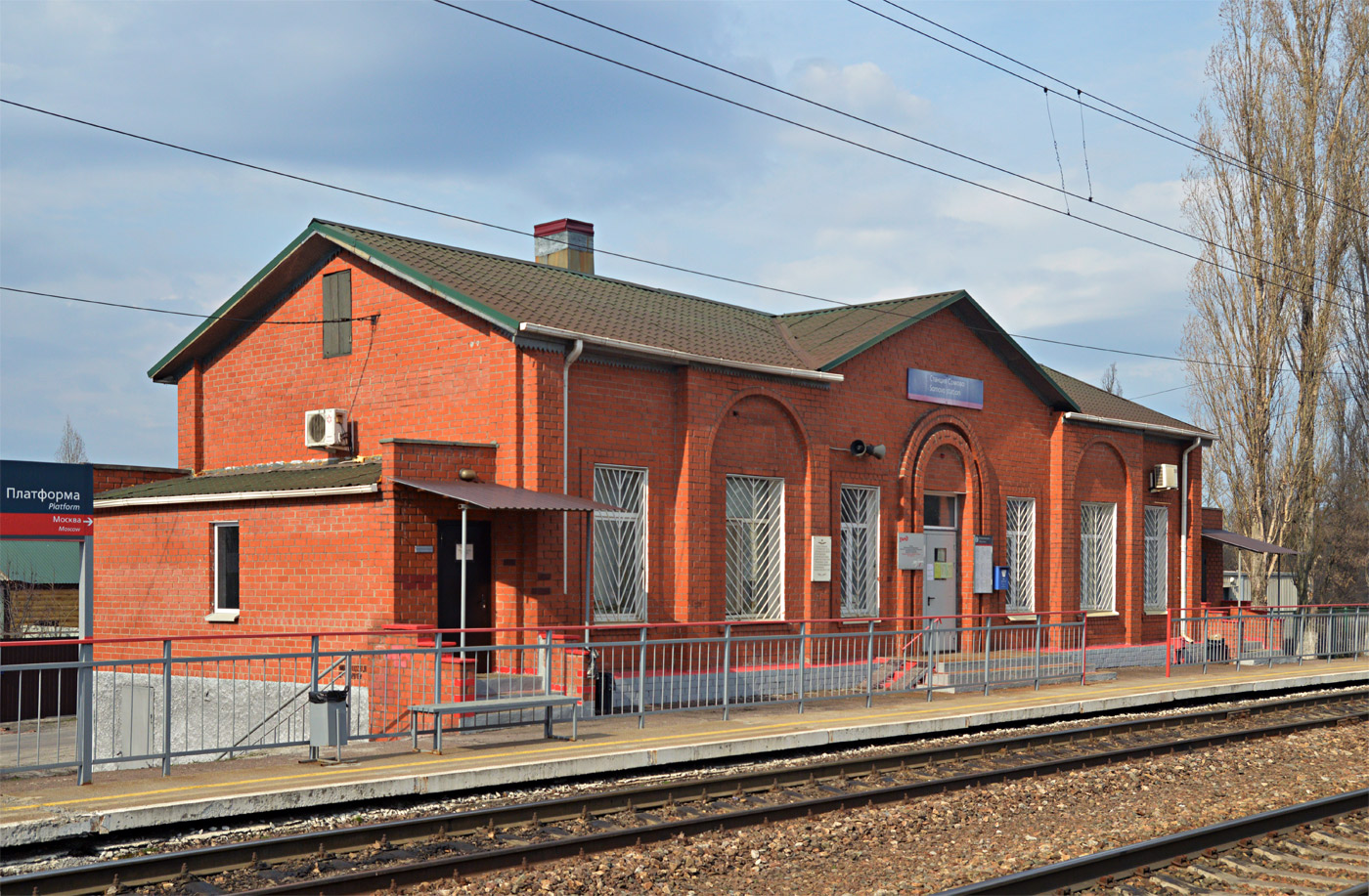 Воронеж, Харьковская улица, 2Д