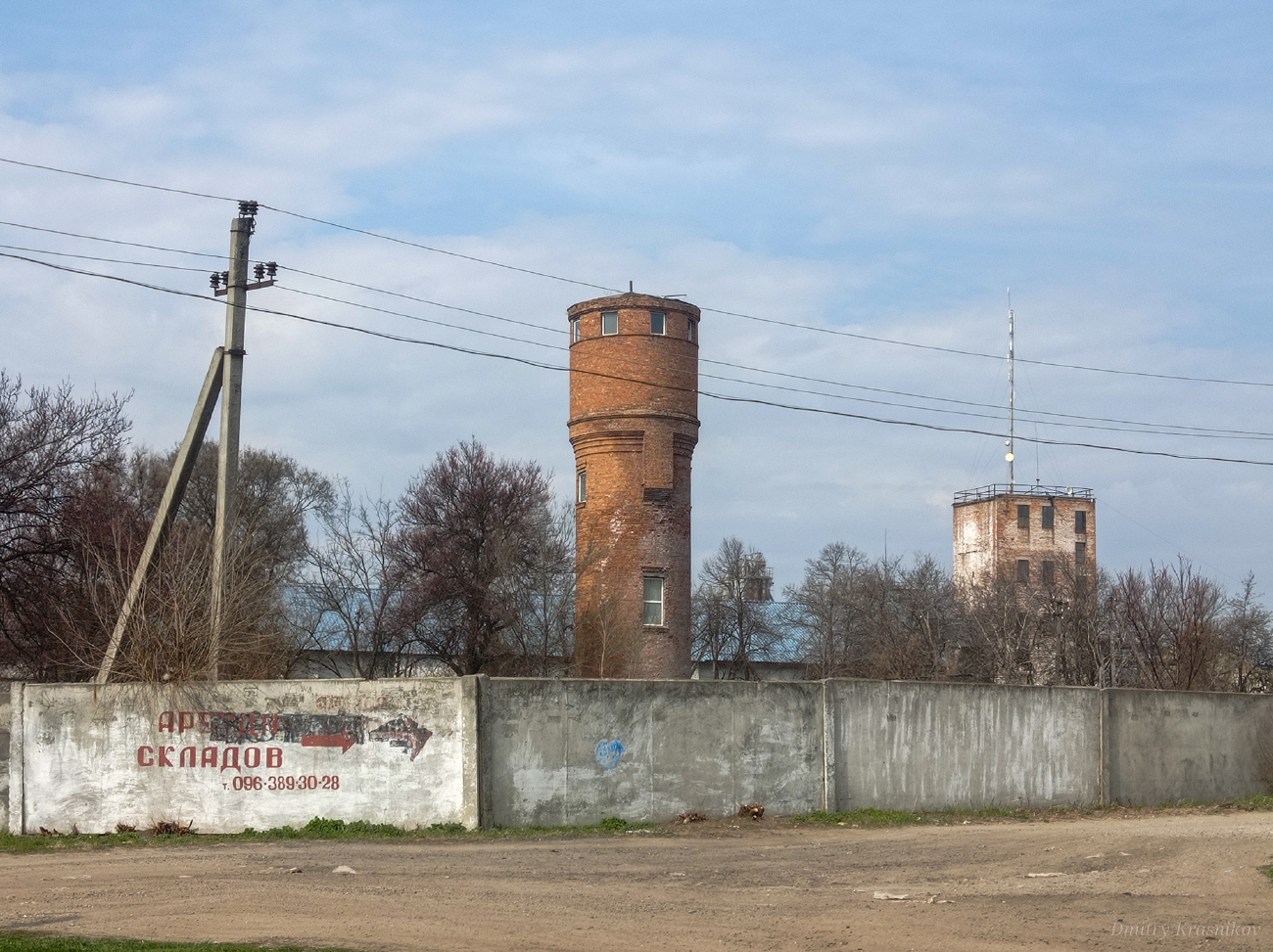 Петриковка, Проспект Петра Калнышевского, 2*