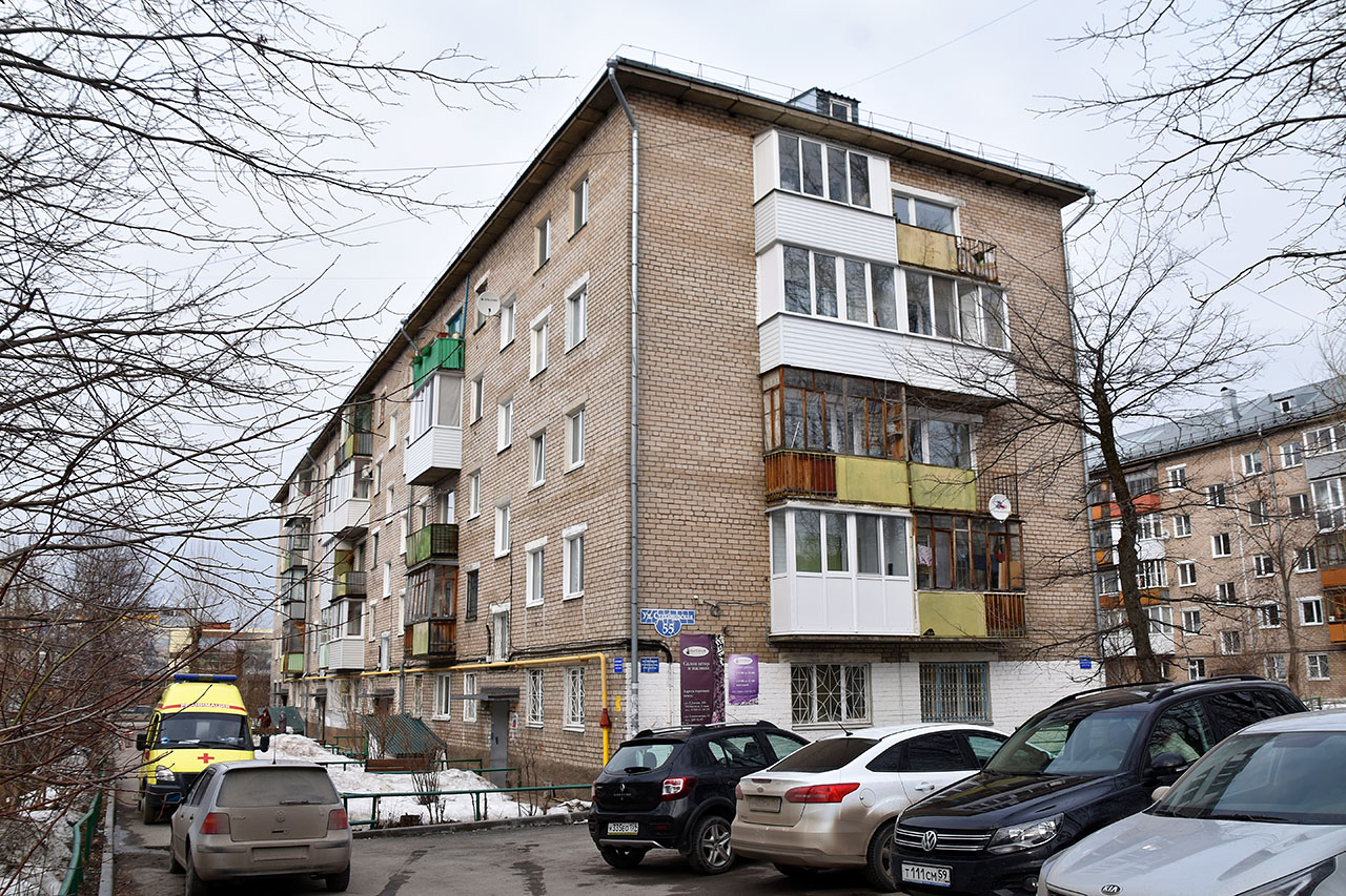 Perm, Стахановская улица, 55