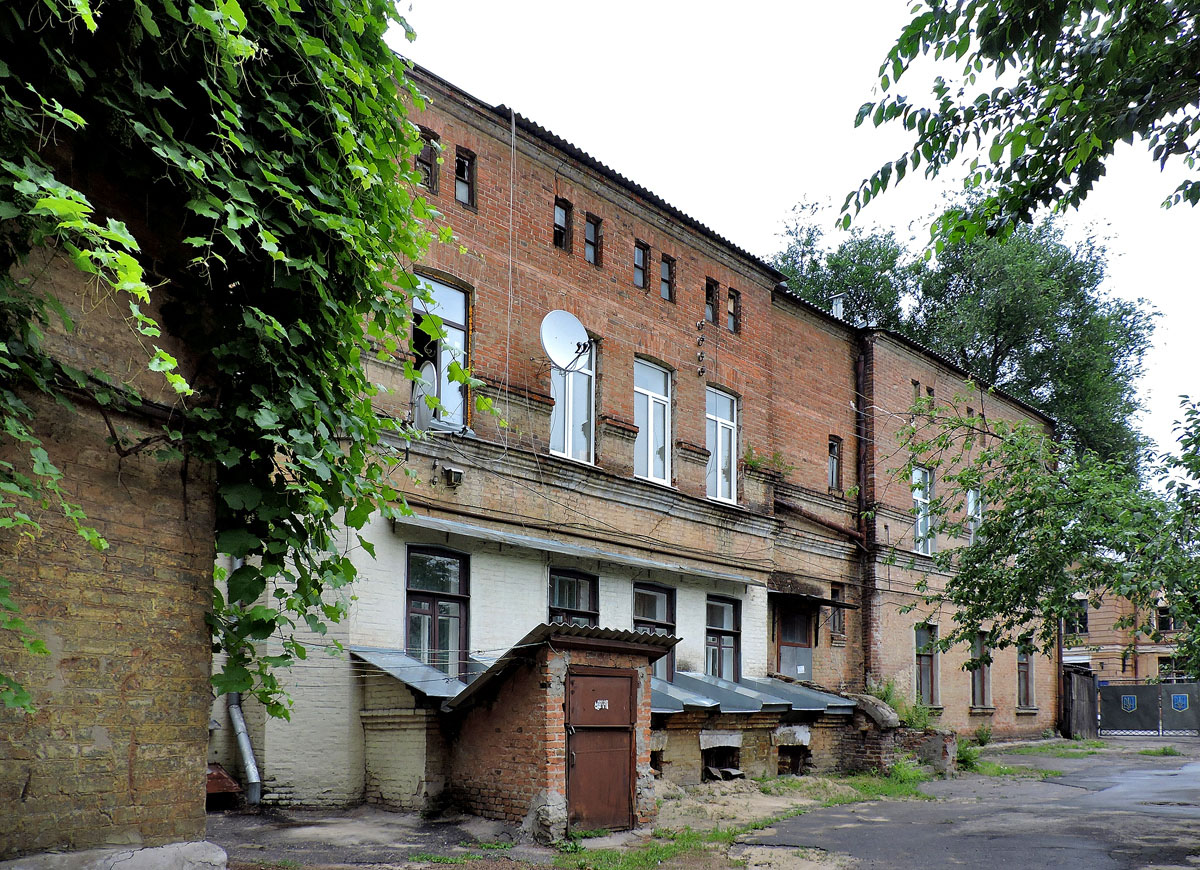 Харьков, Площадь Фейербаха, 12