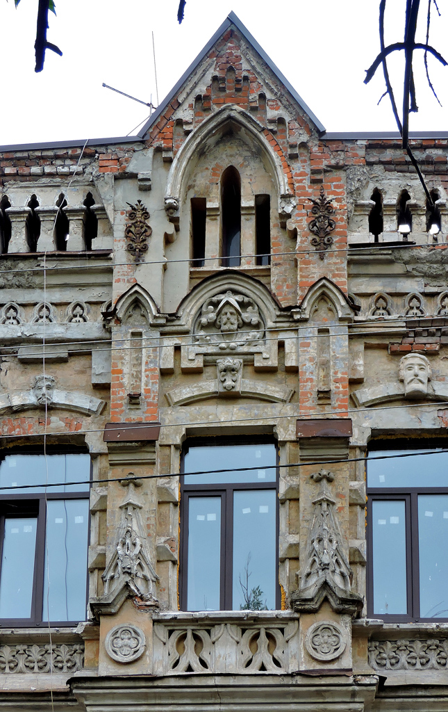 Kharkov, Площадь Фейербаха, 12
