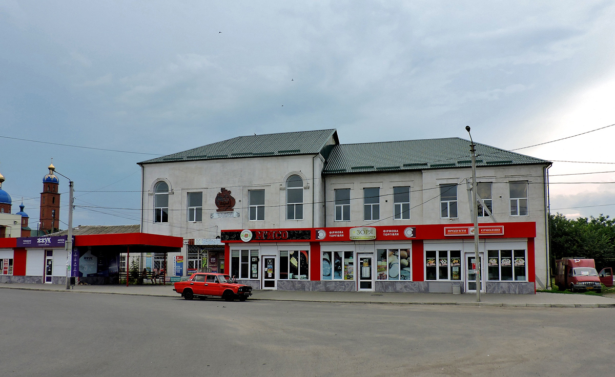 Лозовая, Улица Покровская, 2