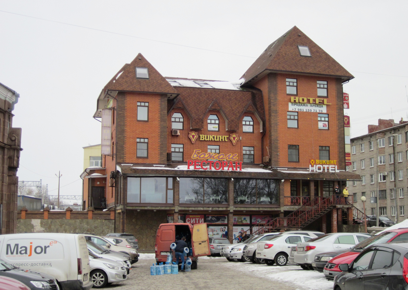 Vyborg, Железнодорожная улица, 10