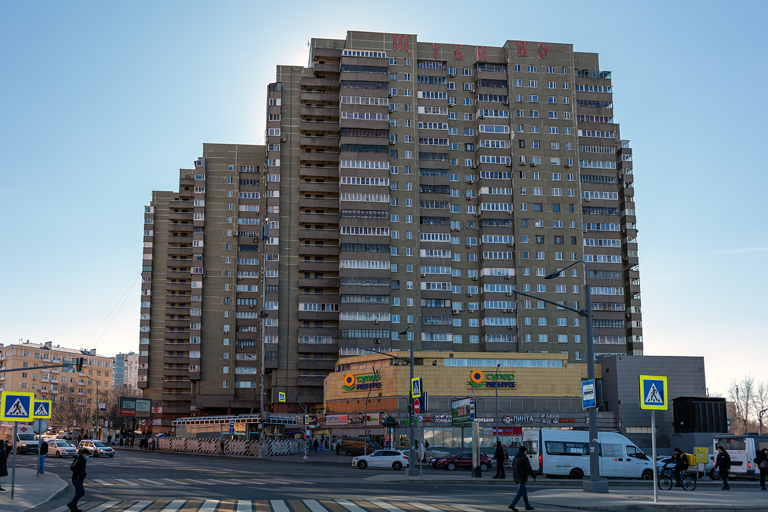 Москва, Улица Маршала Василевского, 17