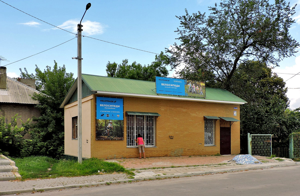 Лозовая, Севастопольский бульвар, 1А
