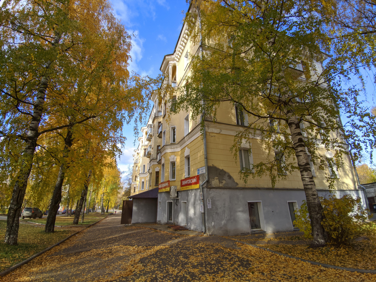 Кирово-Чепецк, Улица Островского, 11