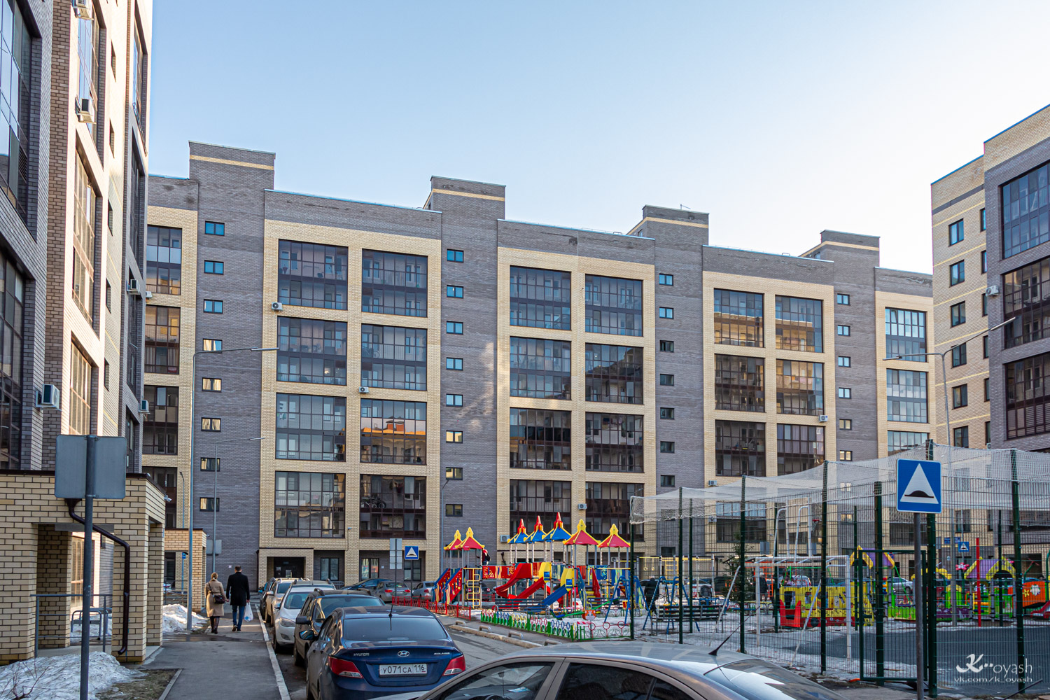Казань, Пилотская улица, 35