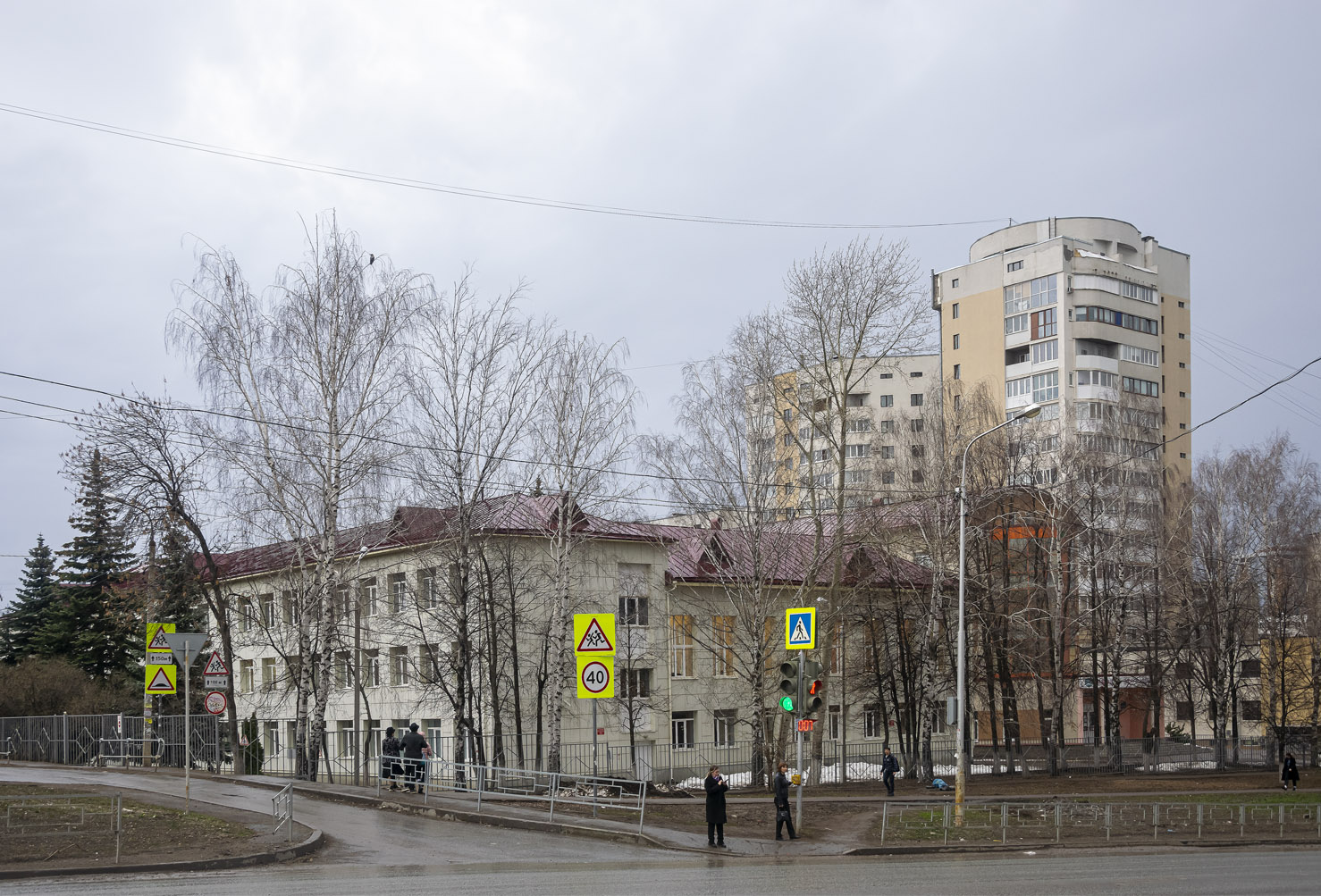 Уфа, Красноводская улица, 13