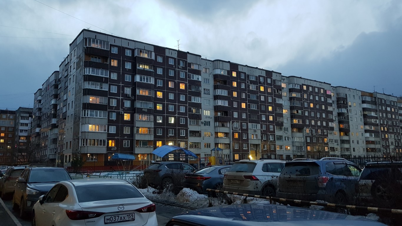 Пермь, Парковый проспект, 4