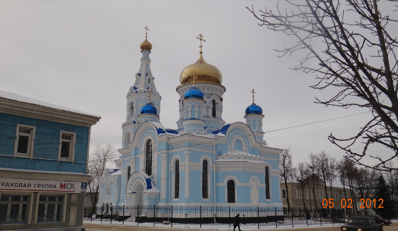 Maloyaroslavets, улица Ленина, 20