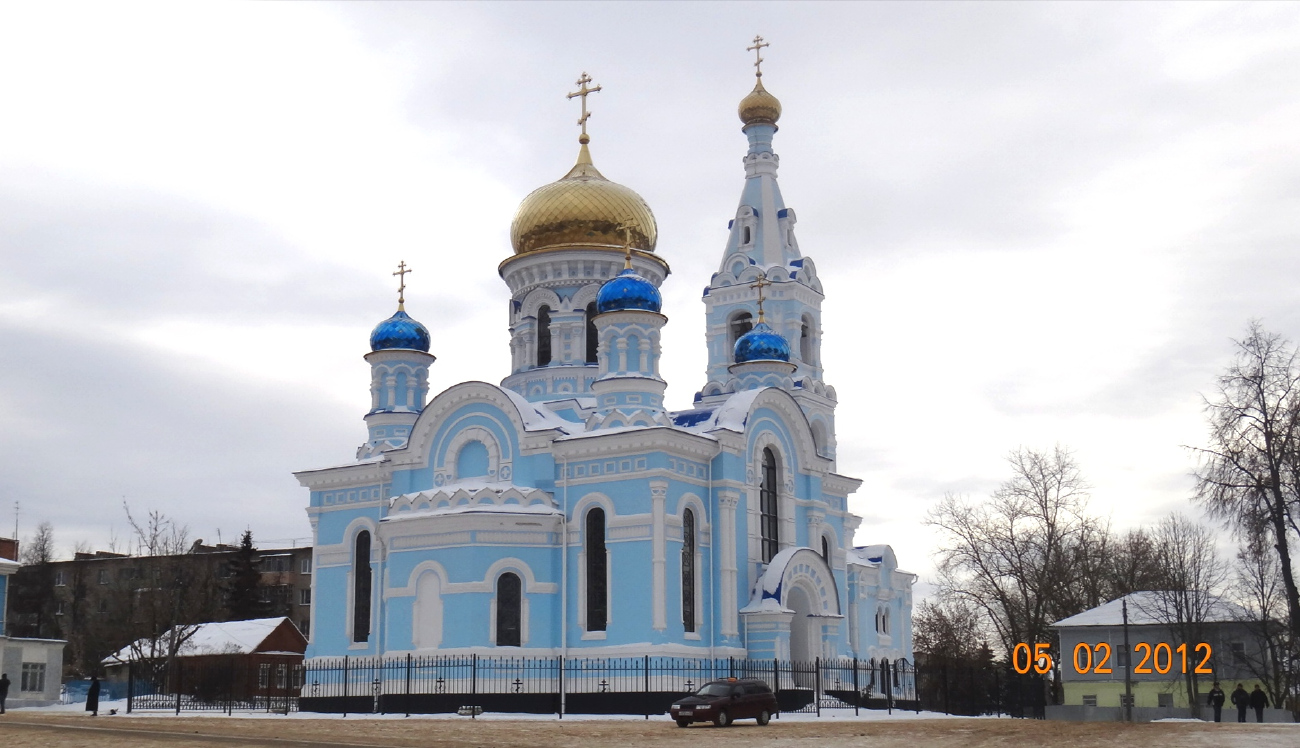 Малоярославец, улица Ленина, 20