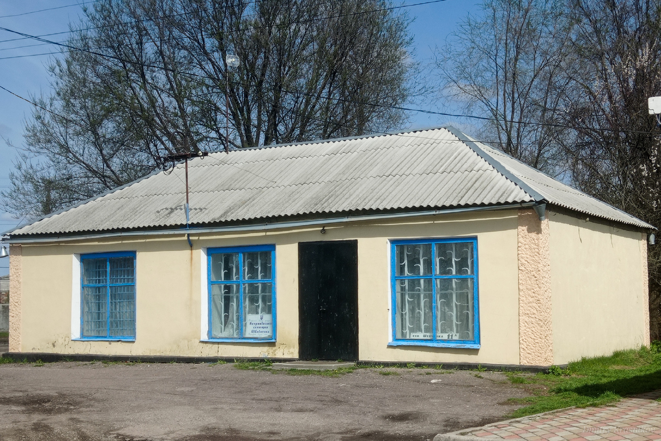 Петриковка, Улица Шевченко, 8А