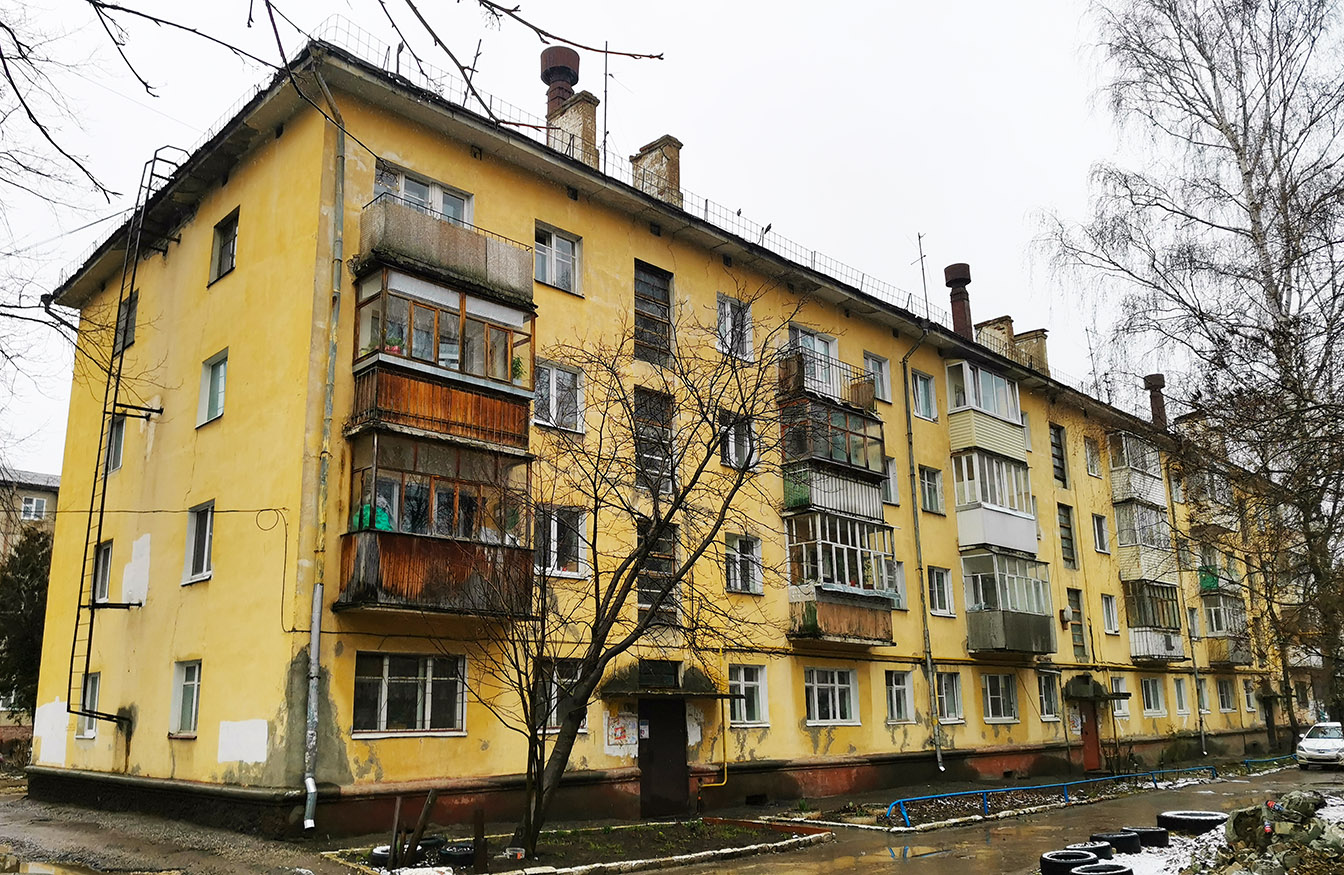 Йошкар-Ола, Проспект Гагарина, 21