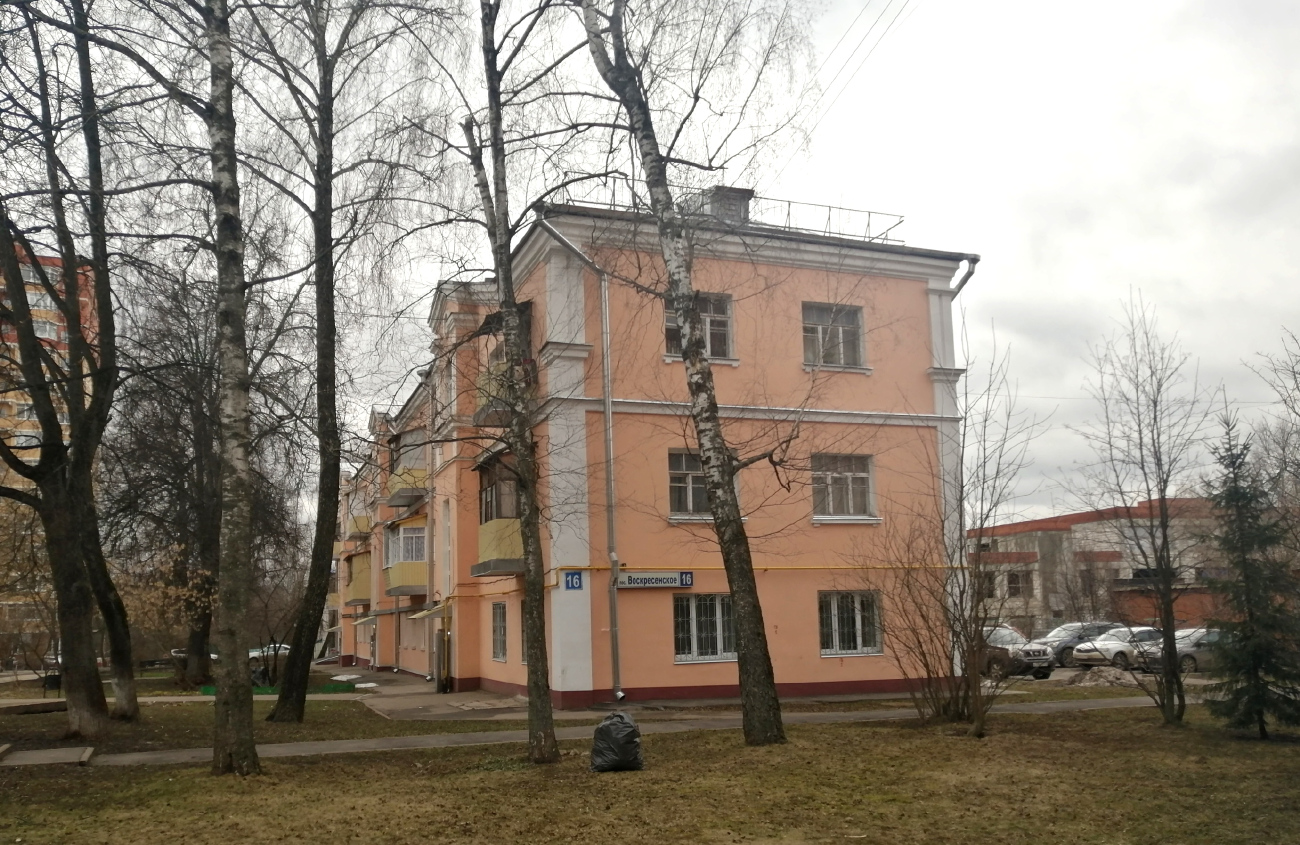 Поселение Воскресенское, Пос. подсобного хозяйства Воскресенское, 16