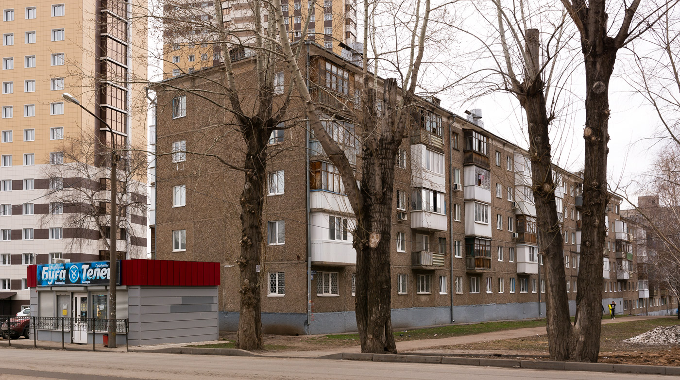 Уфа, Улица Серго Орджоникидзе, 19а; Улица Серго Орджоникидзе, 19