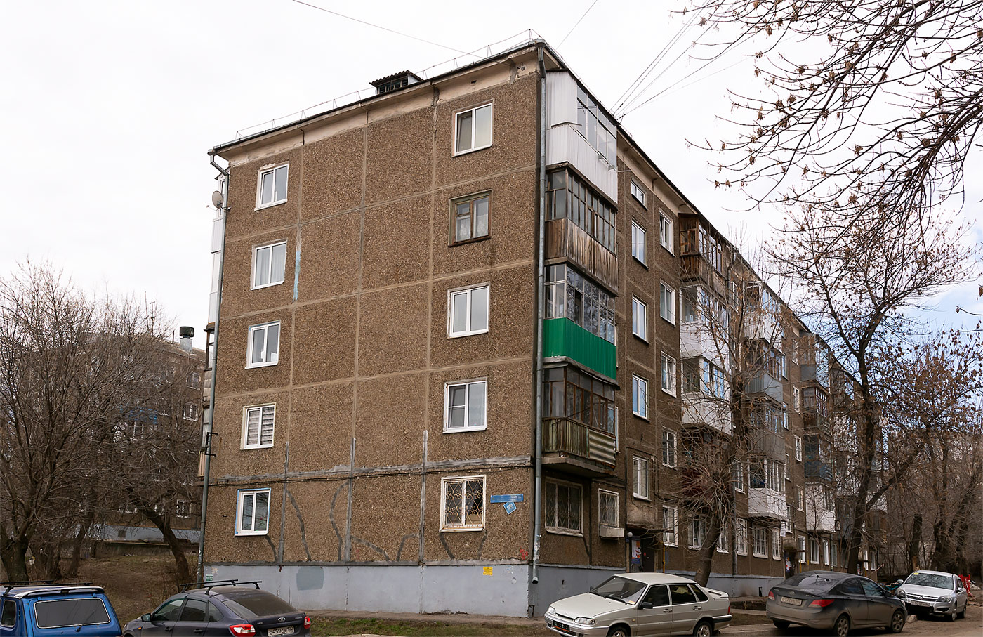 Уфа, Интернациональная улица, 187/1