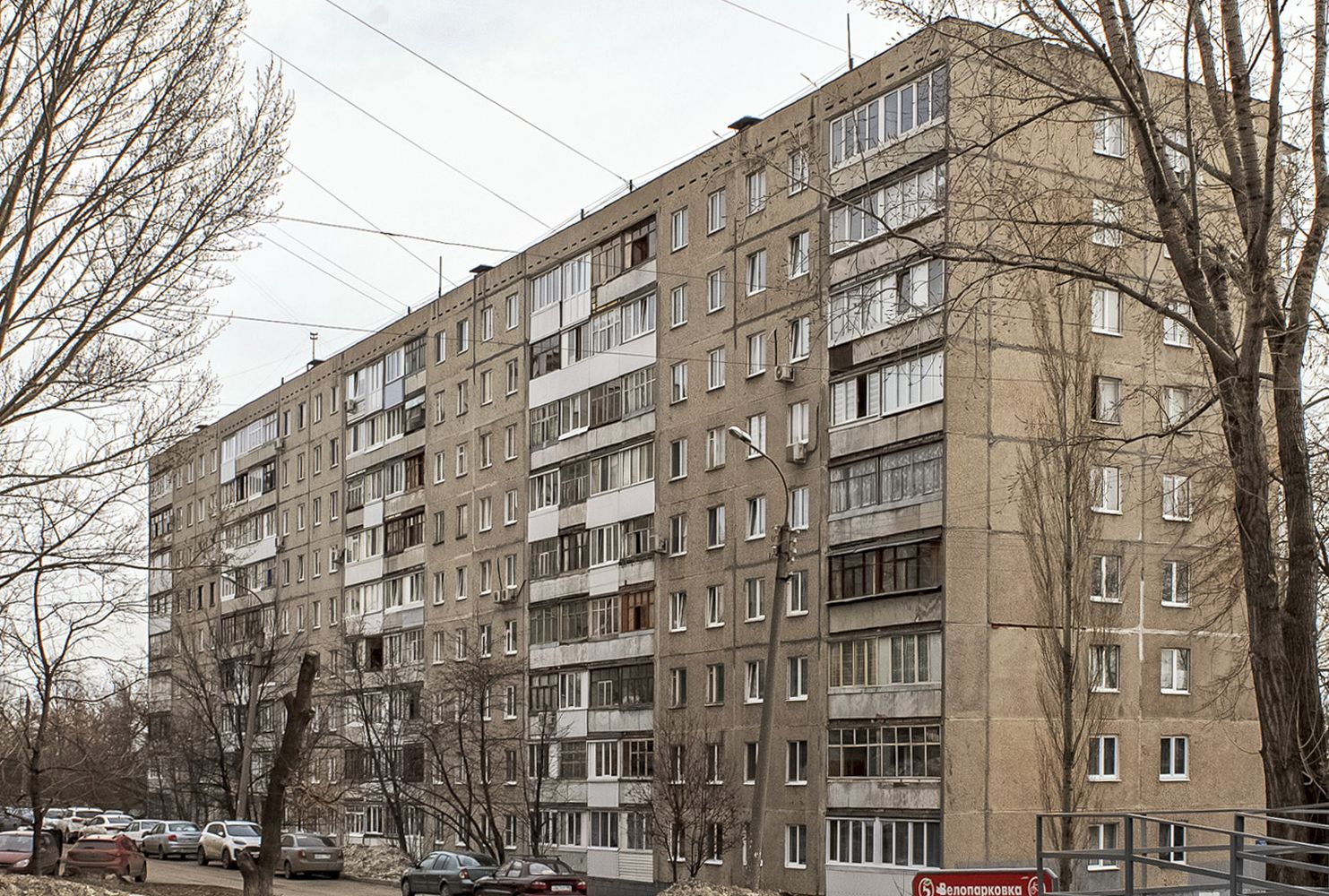 Уфа, Российская улица, 17/1