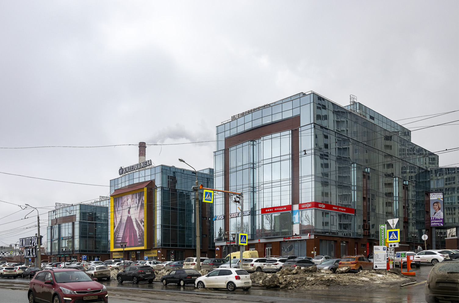 Уфа, Улица Менделеева, 130