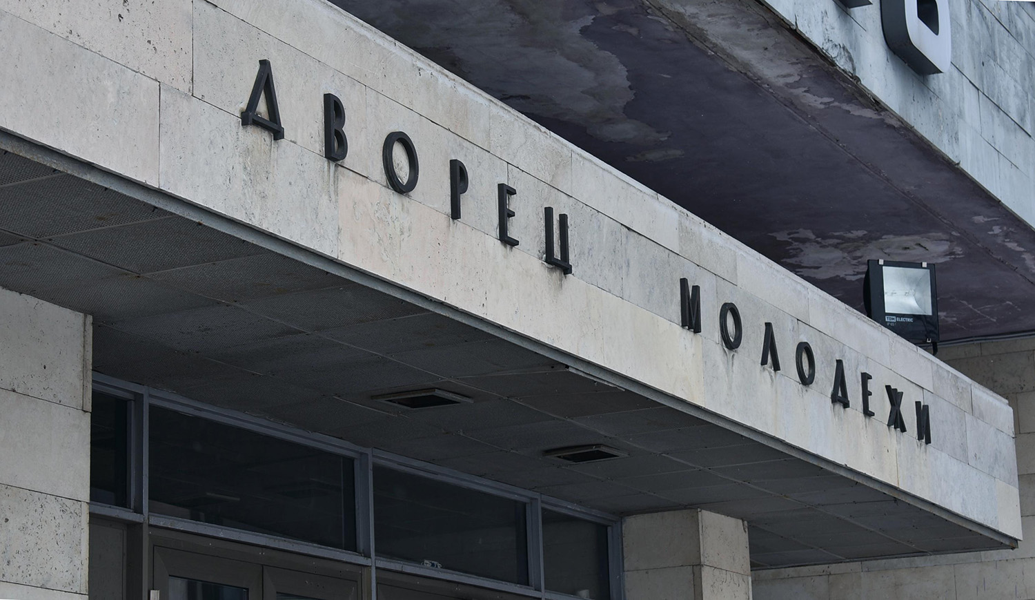 Санкт-Петербург, Улица Профессора Попова, 47