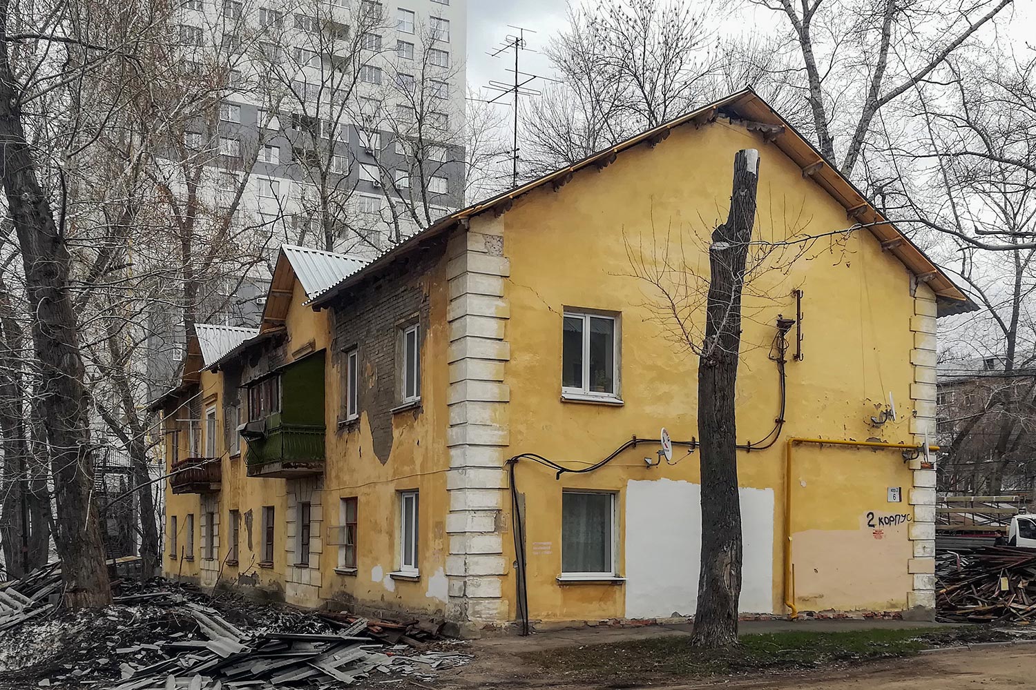 Самара, Киевская улица, 6 корп. 2