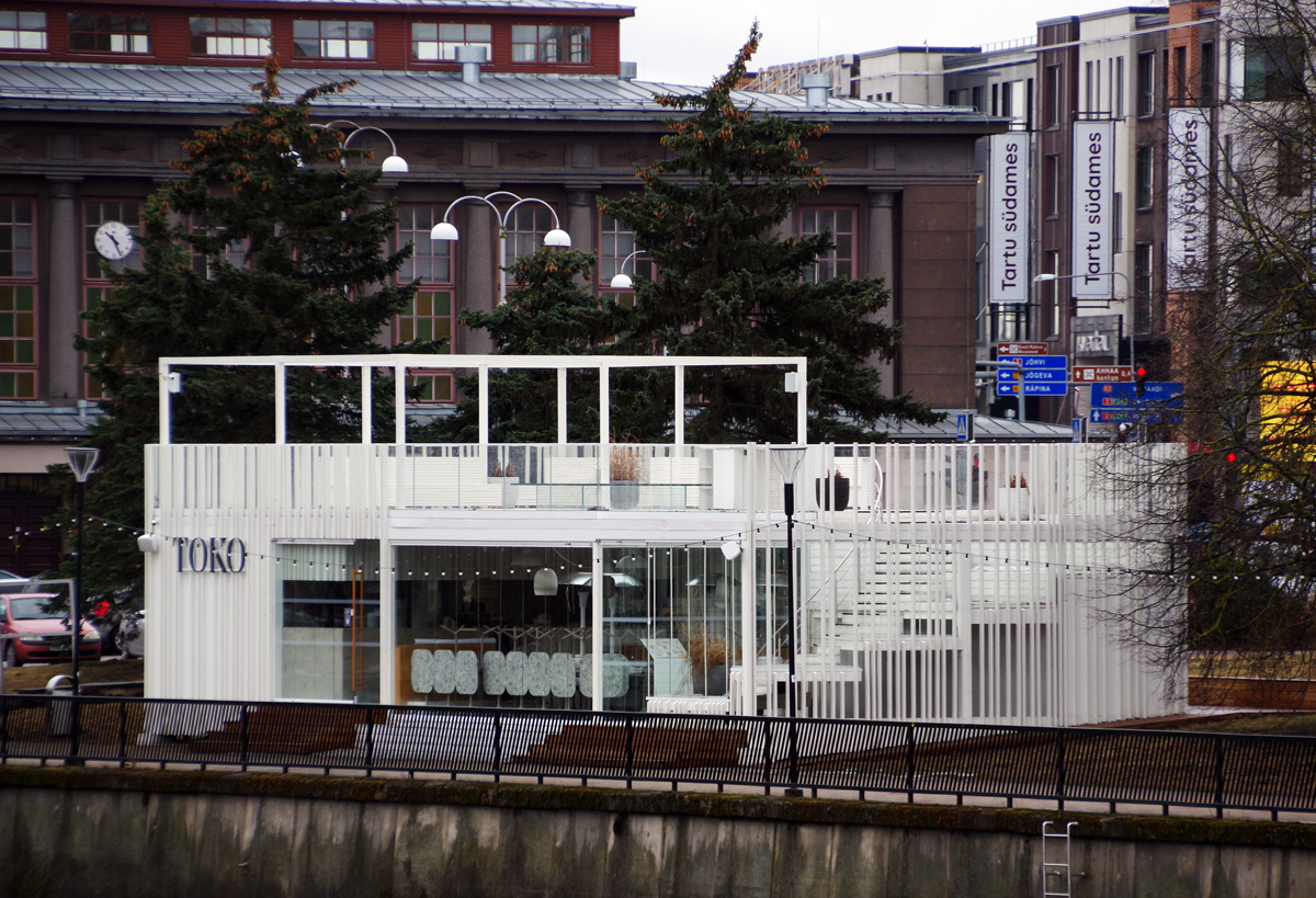 Тарту, Vabaduse puiestee, 1C/1