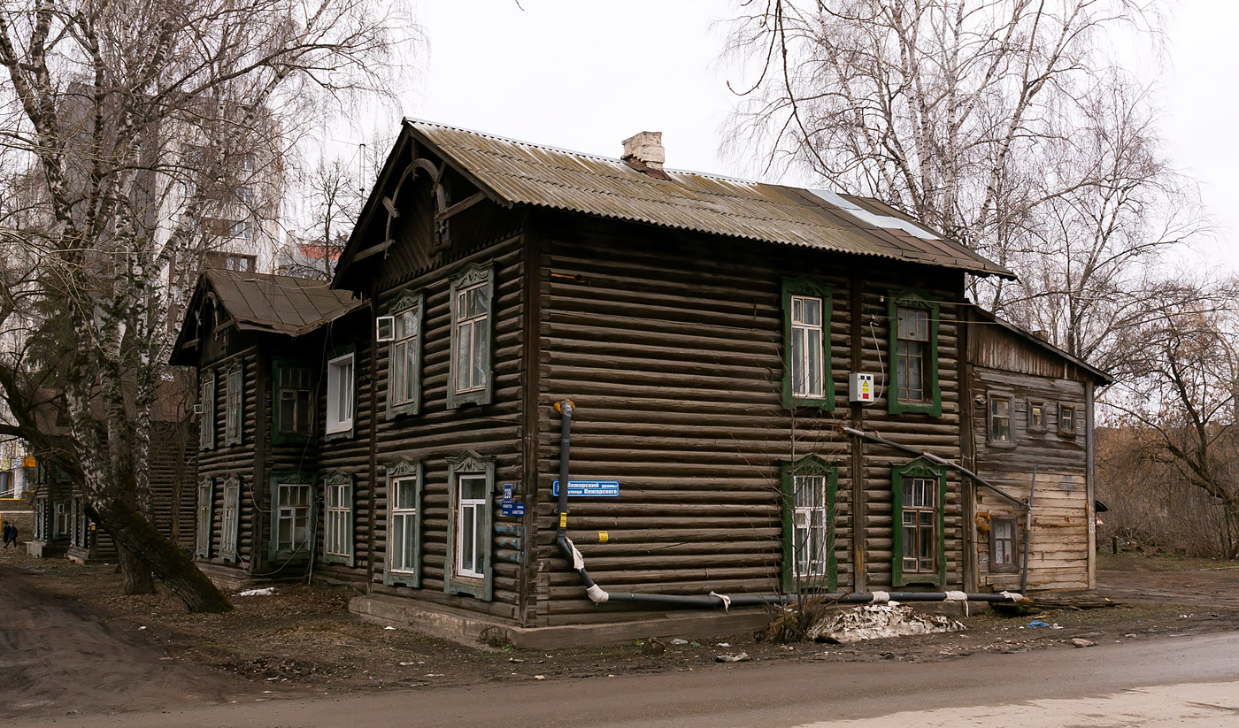 Уфа, Улица Ахметова, 239