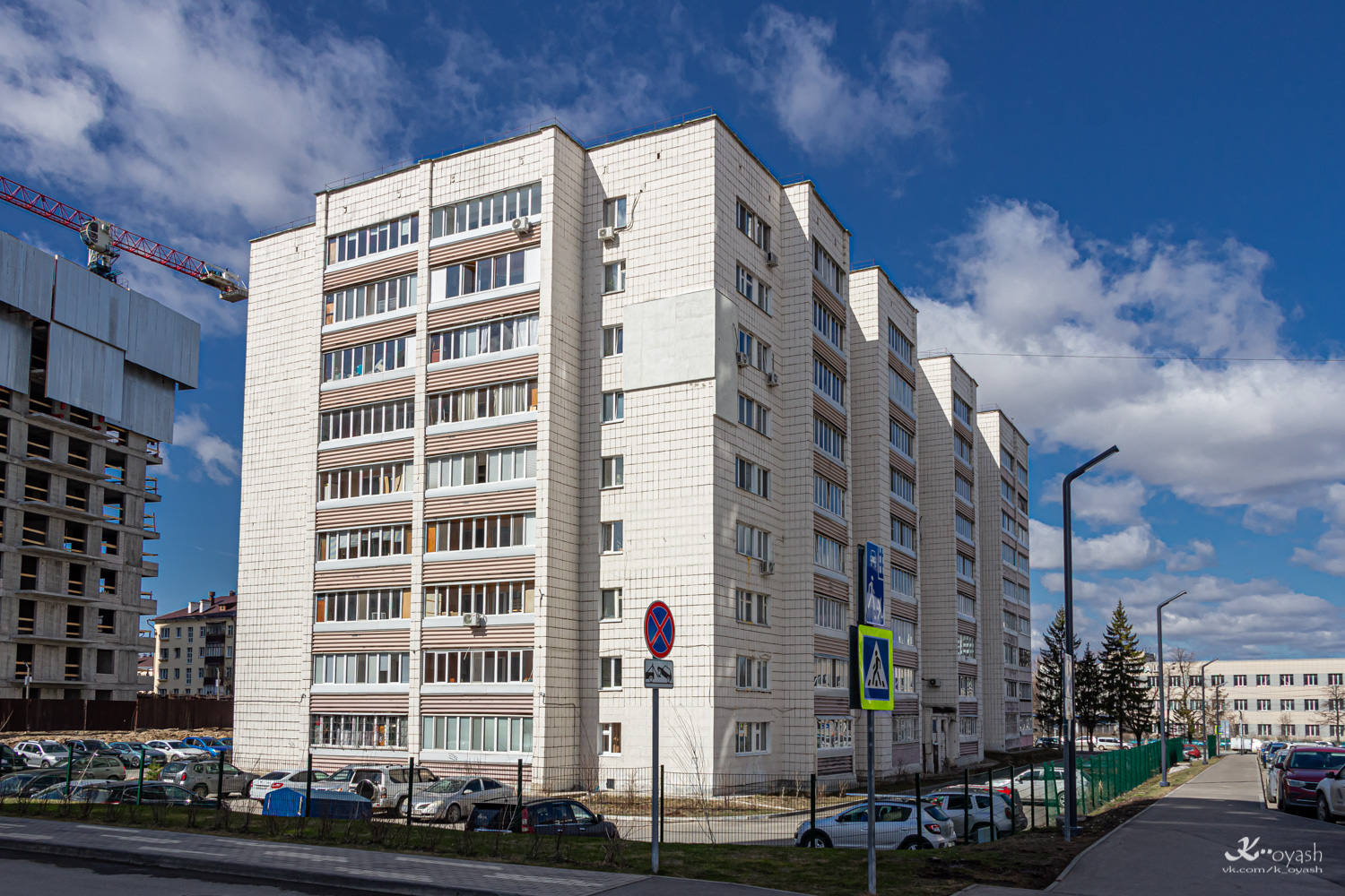 Kaasan, Октябрьский городок, 1/149