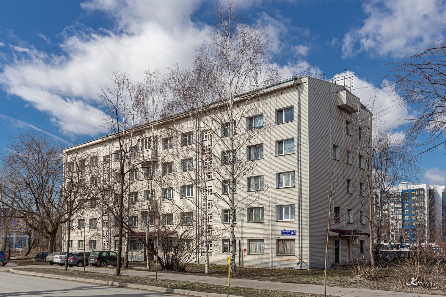 Kaasan, Улица Патриса Лумумбы, 49