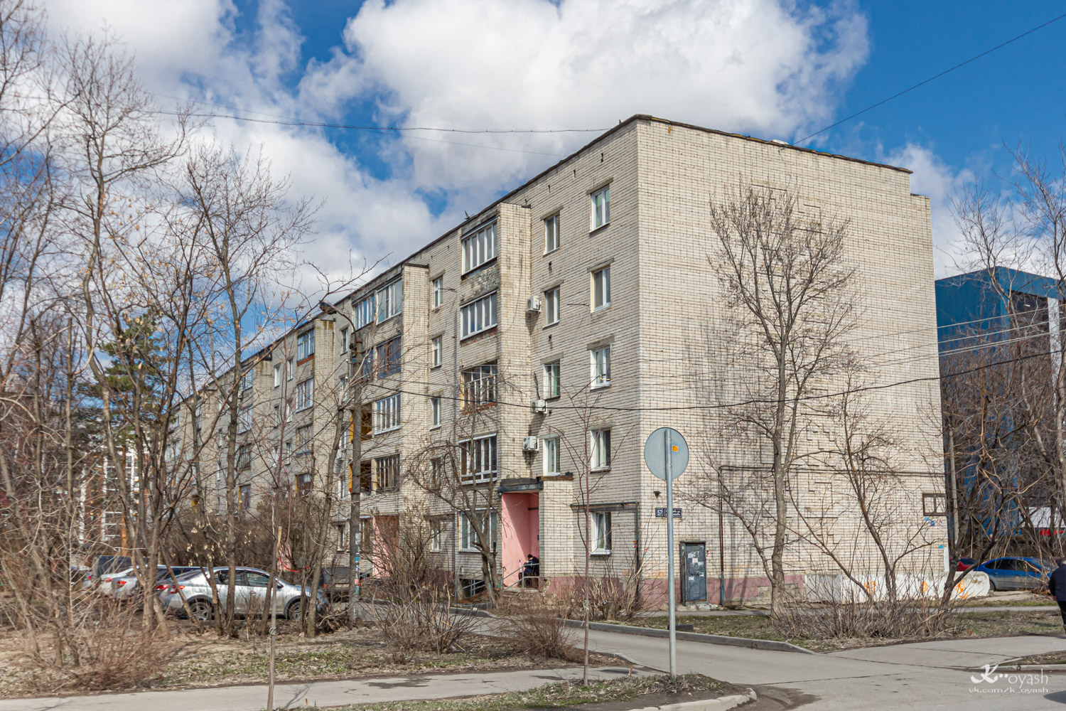 Kasan, Улица Патриса Лумумбы, 57