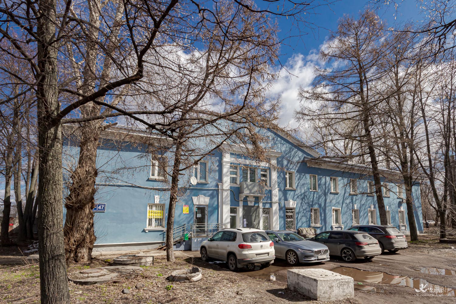 Казань, Улица Патриса Лумумбы, 47