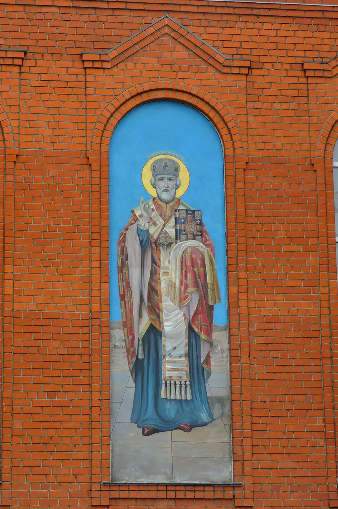 Лозовая, Благовещенская улица, 20