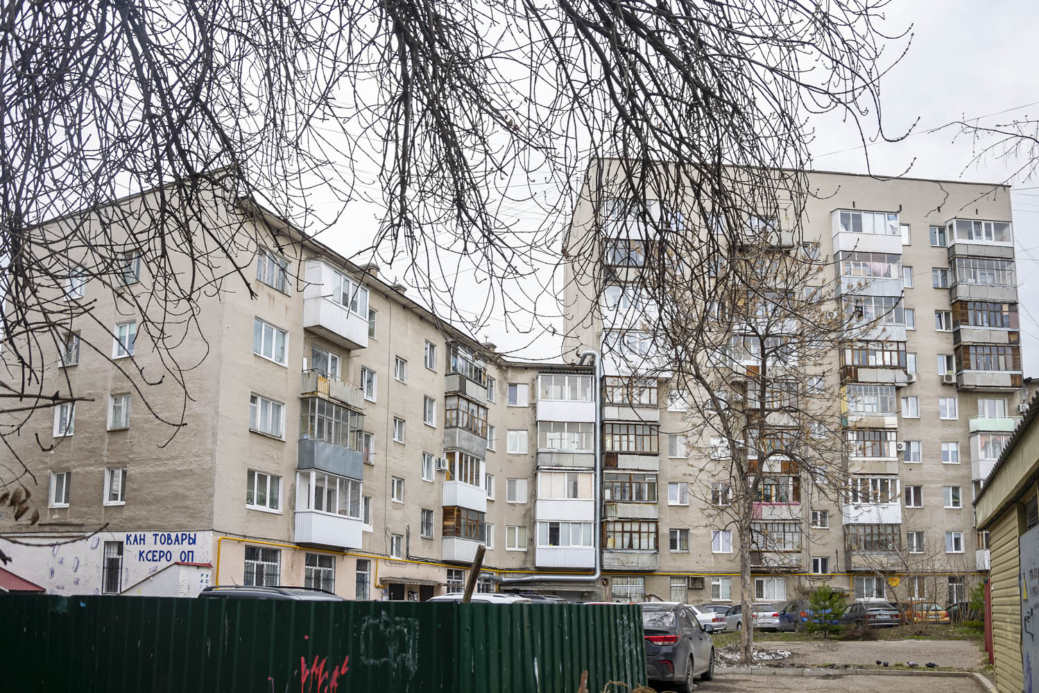 Ufa, Кольцевая улица, 10; Кольцевая улица, 10 / Нежинская улица, 2