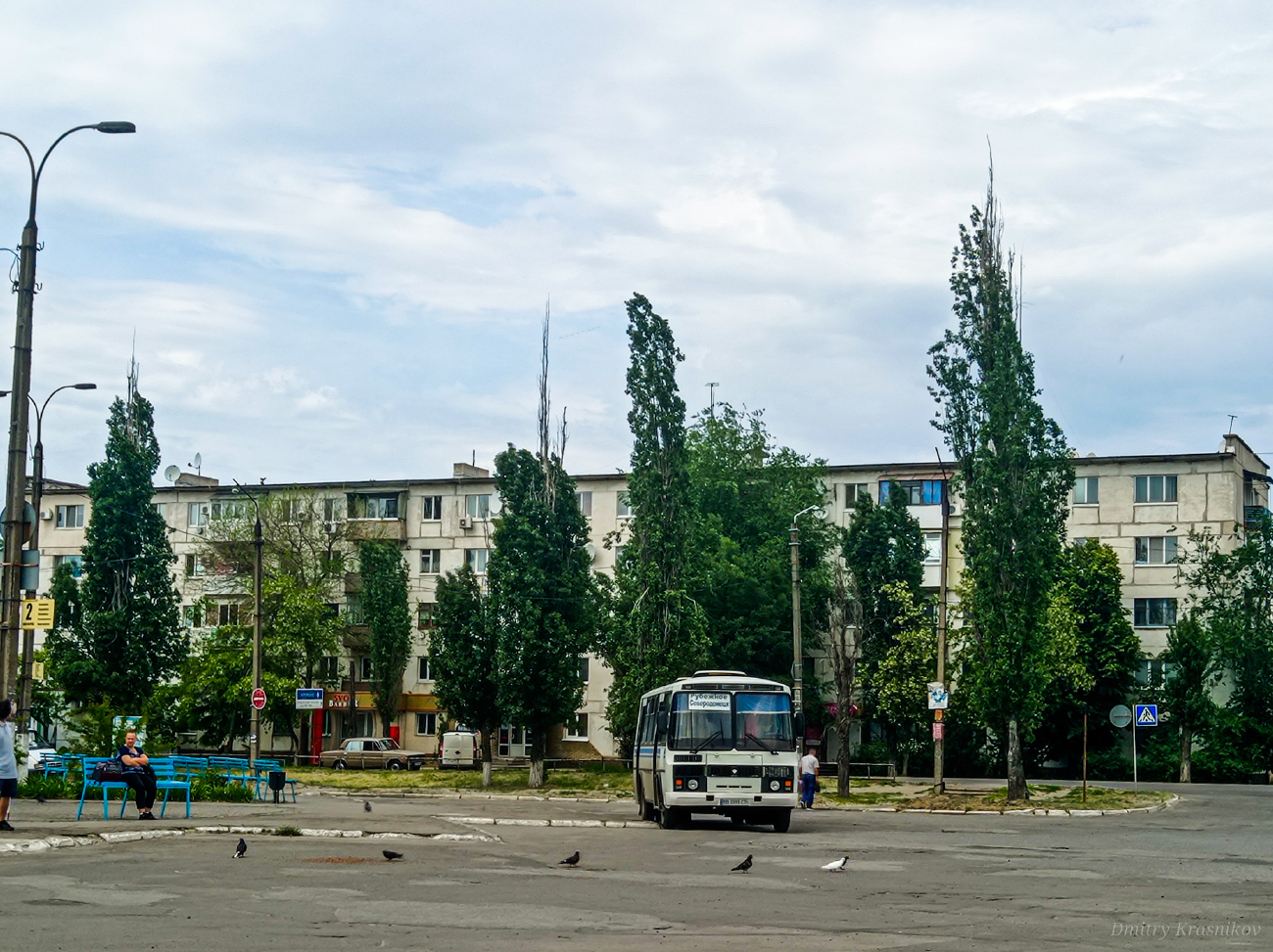 Рубежное, Улица Менделеева, 41