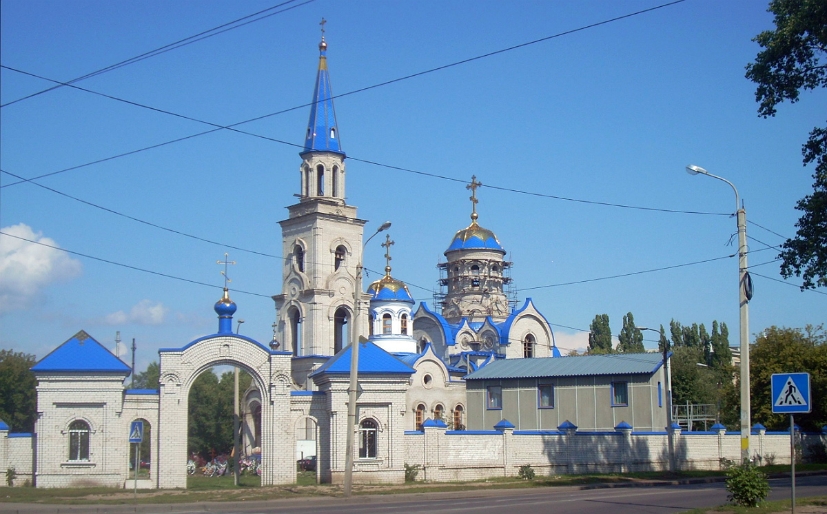 Воронеж, Транспортная улица, 54
