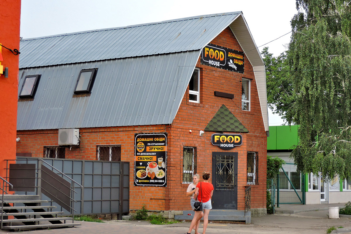 Лозовая, Благовещенская улица, 23