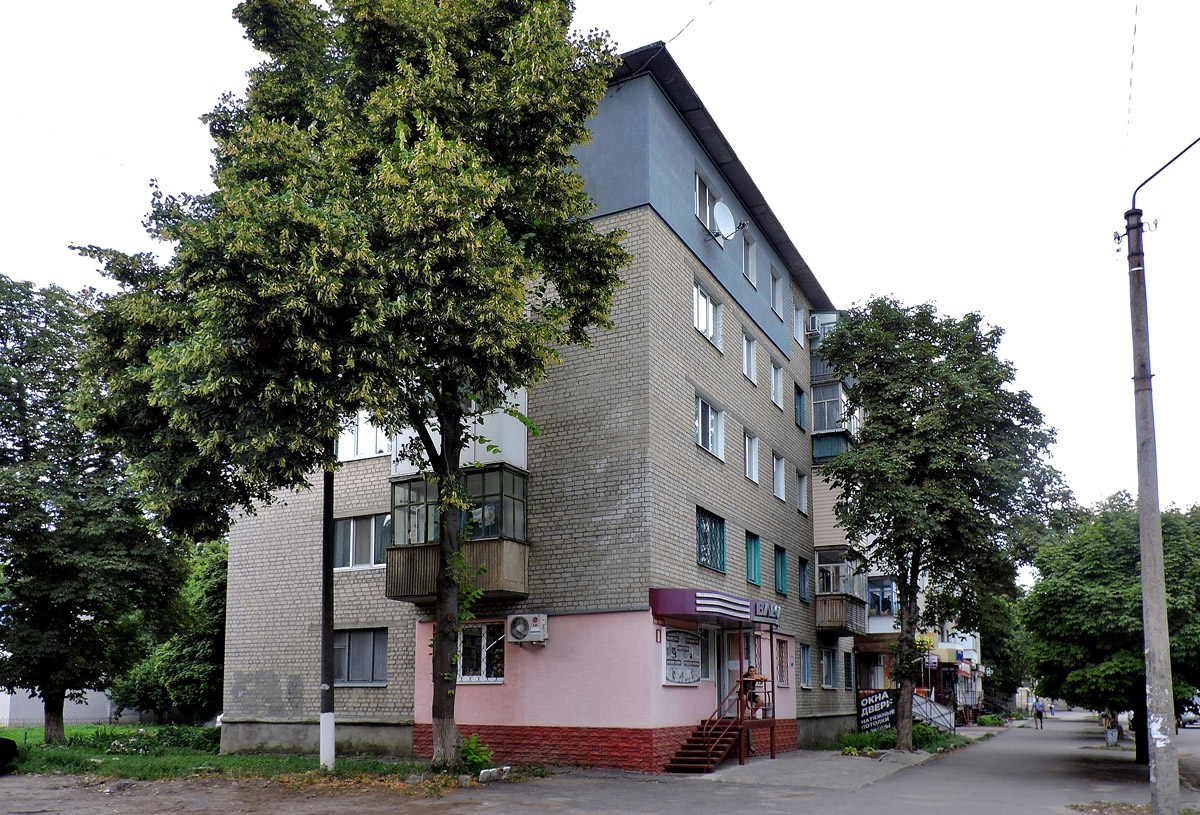 Лозова, Благовещенская улица, 10